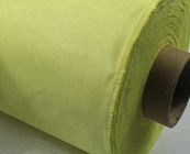 폭탄 억제 담요를 위한 능직물 직물 탄소 섬유 복합 재료